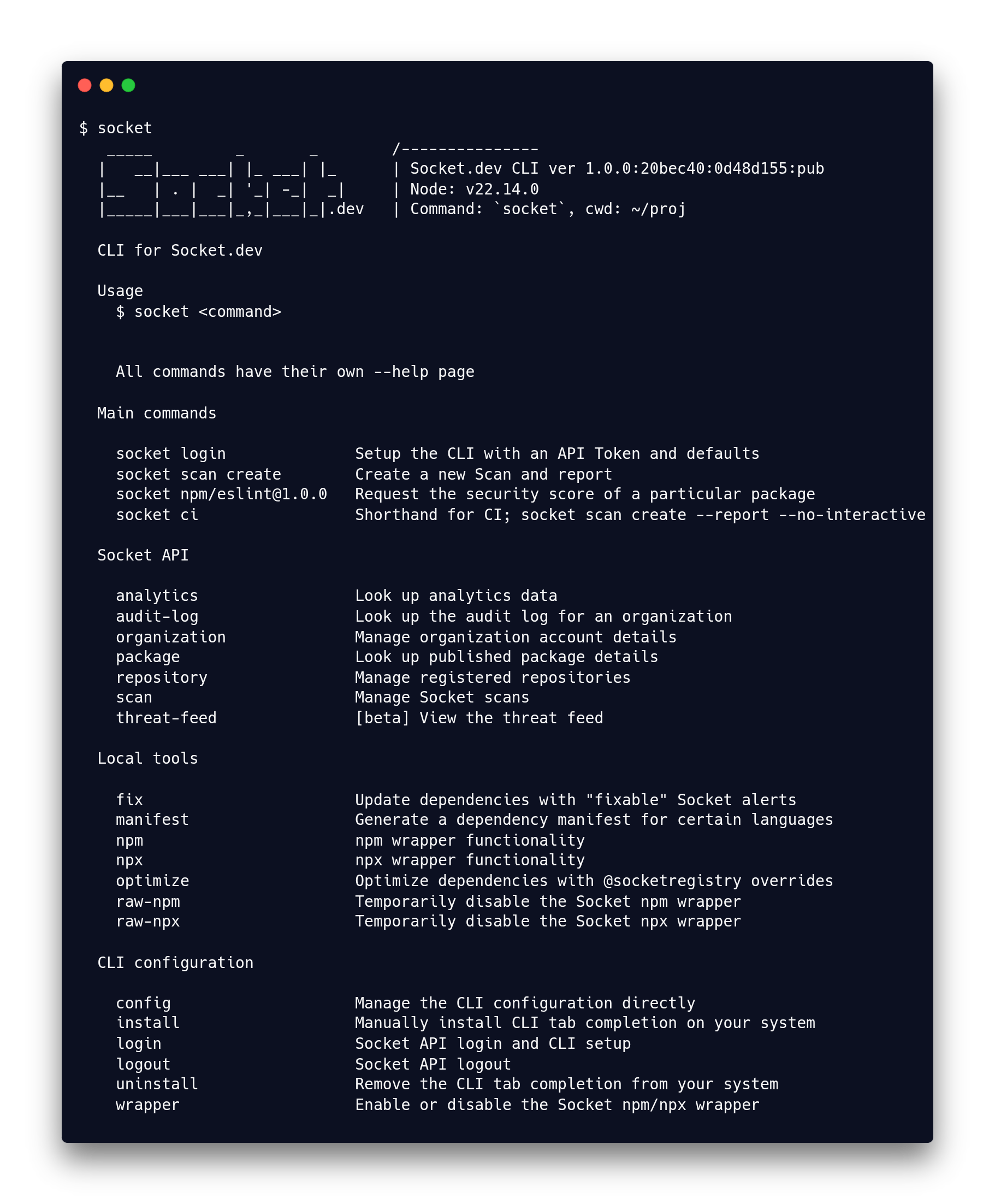 Default help output of socket command
